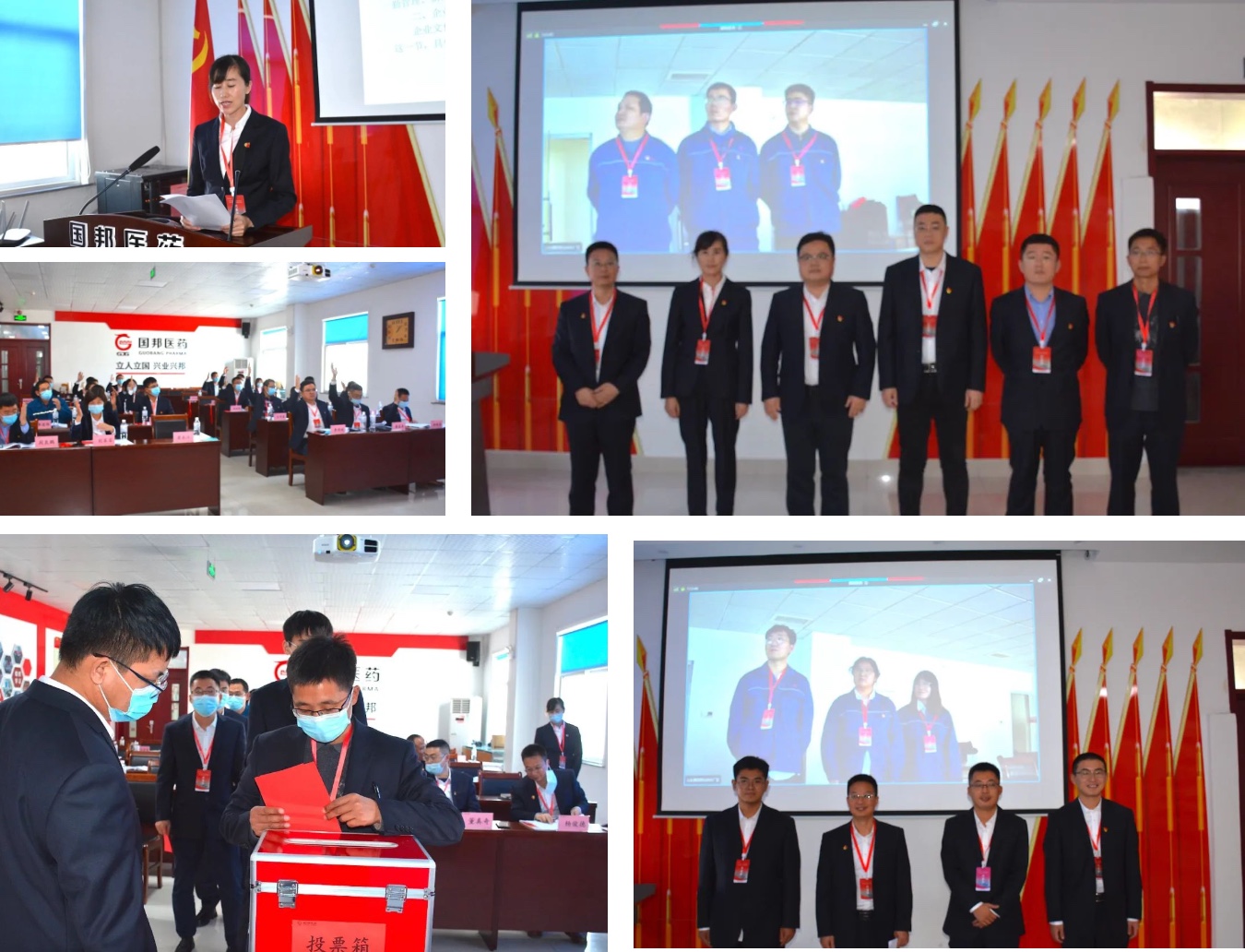 尊龙凯时人生就是搏(中国区)官方网站