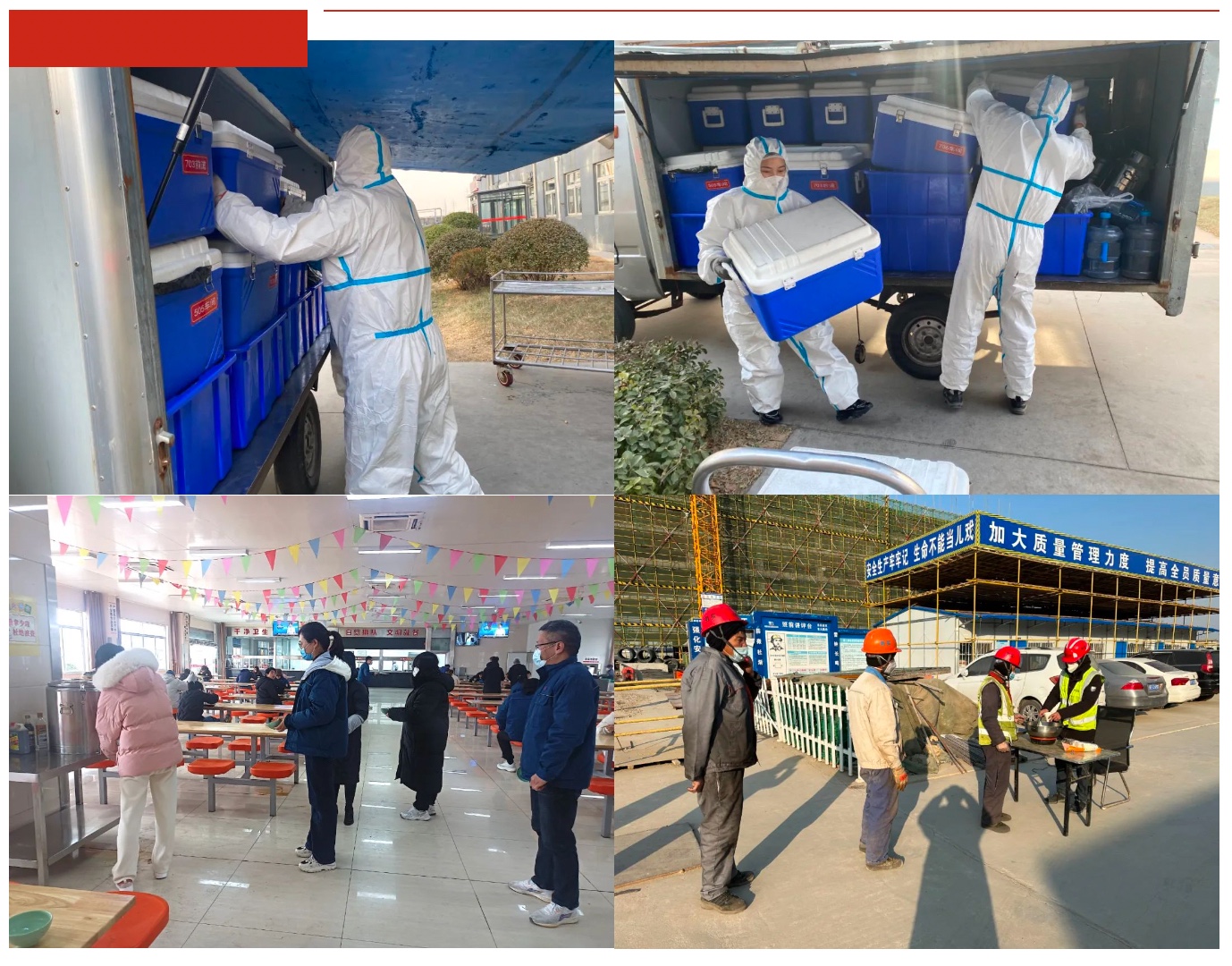 尊龙凯时人生就是搏(中国区)官方网站