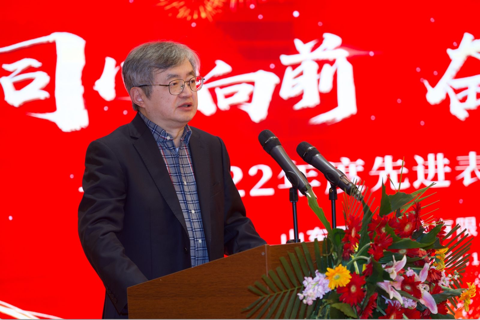 尊龙凯时人生就是搏(中国区)官方网站