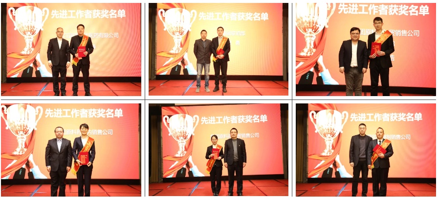 尊龙凯时人生就是搏(中国区)官方网站