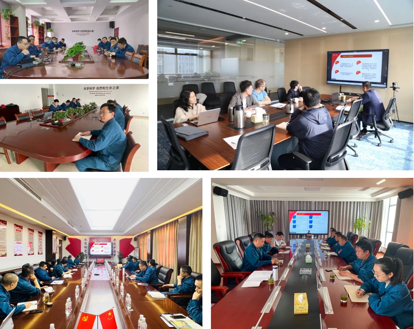 尊龙凯时人生就是搏(中国区)官方网站