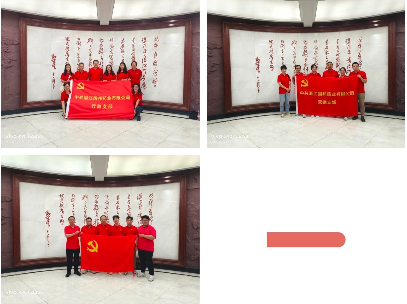 尊龙凯时人生就是搏(中国区)官方网站