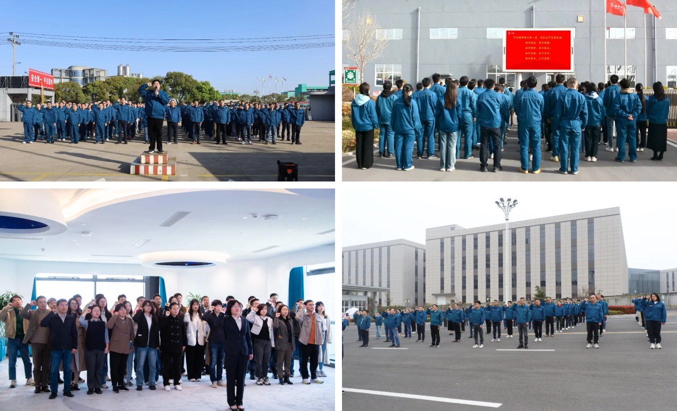 尊龙凯时人生就是搏(中国区)官方网站