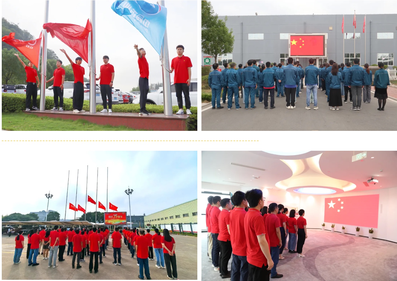 尊龙凯时人生就是搏(中国区)官方网站