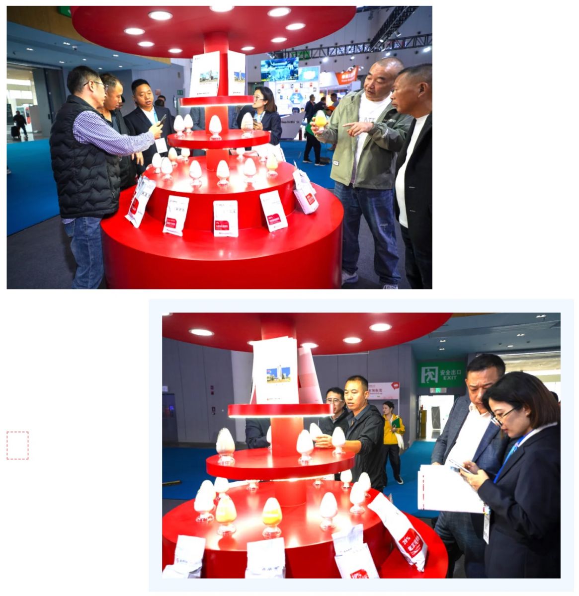 尊龙凯时人生就是搏(中国区)官方网站