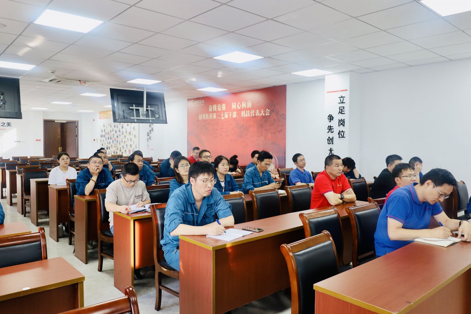 尊龙凯时人生就是搏(中国区)官方网站