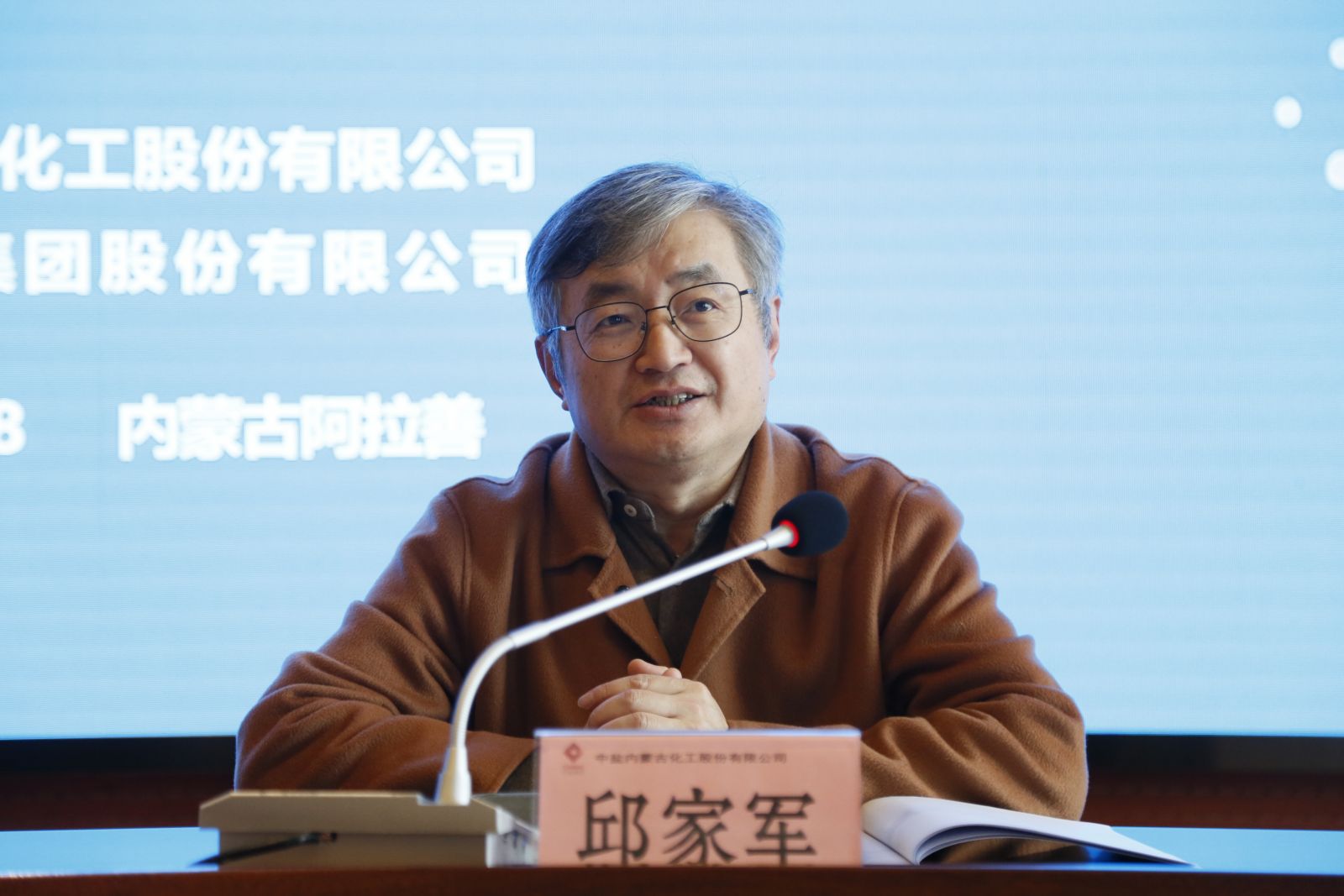 尊龙凯时人生就是搏(中国区)官方网站