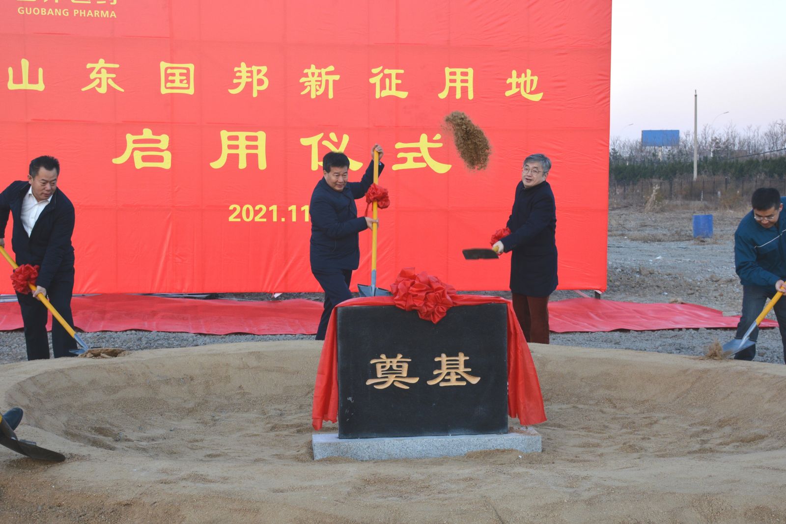 尊龙凯时人生就是搏(中国区)官方网站