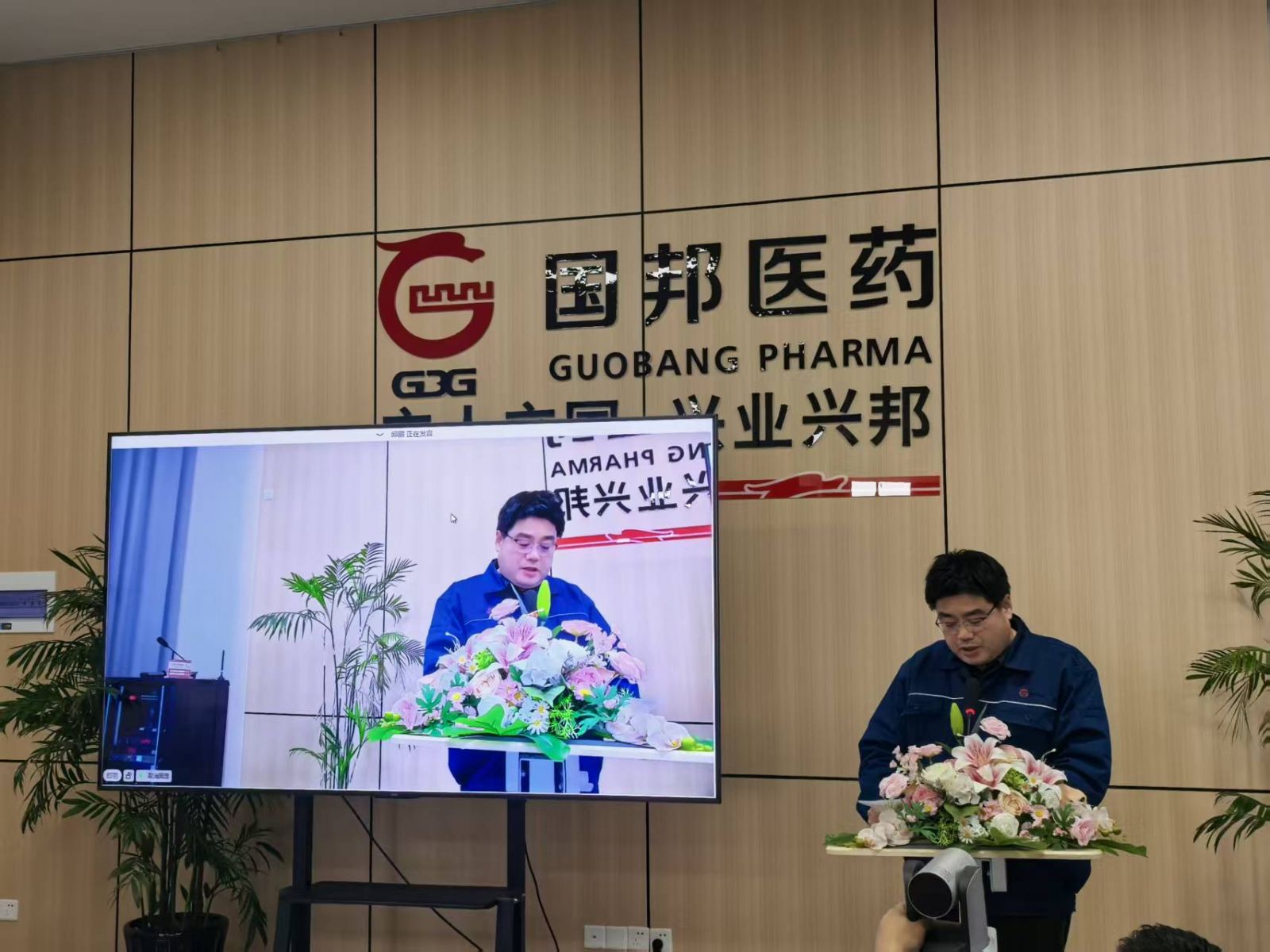 尊龙凯时人生就是搏(中国区)官方网站