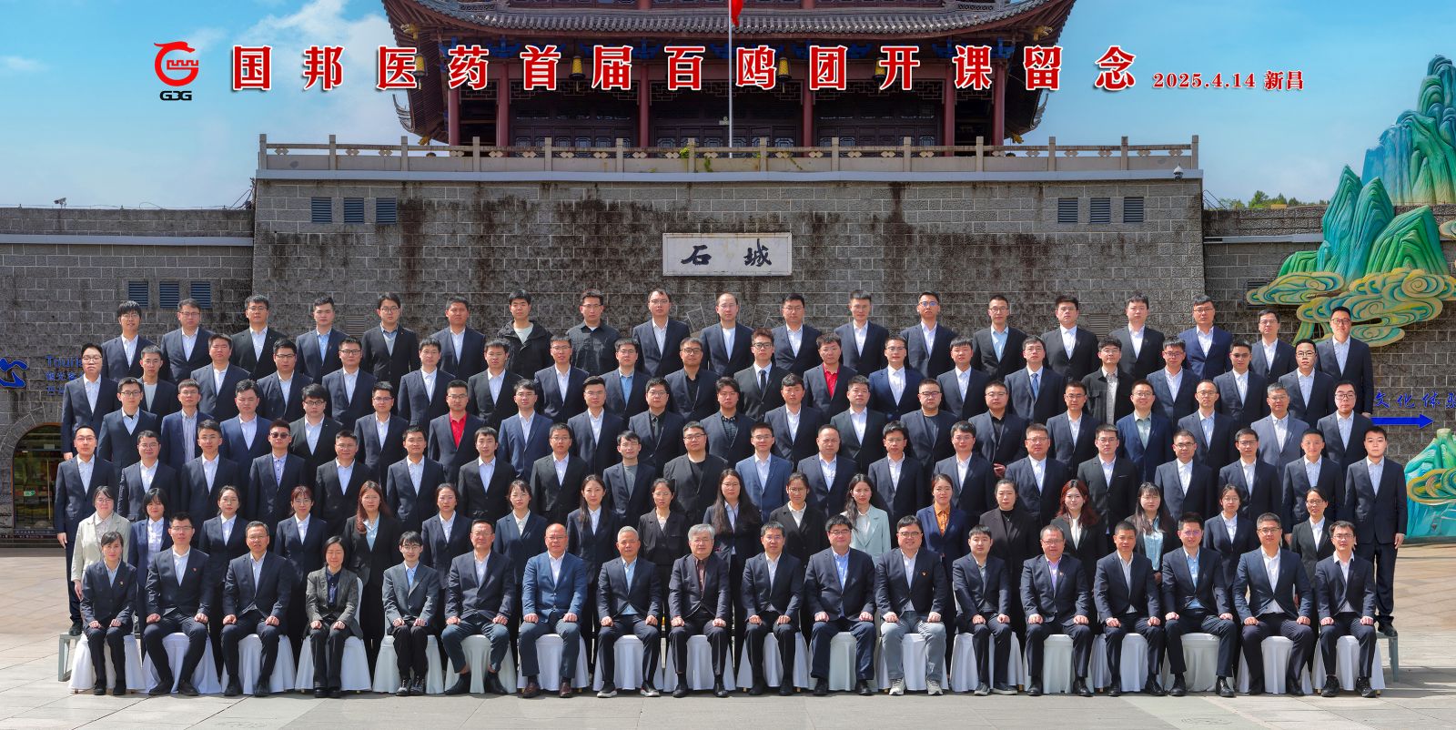 尊龙凯时人生就是搏(中国区)官方网站