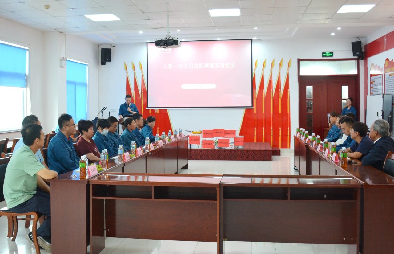 尊龙凯时人生就是搏(中国区)官方网站