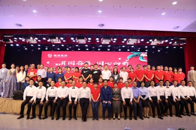 月圆奋楫 同心向前——尊龙凯时人生就是搏医药中秋晚会精彩纷呈！