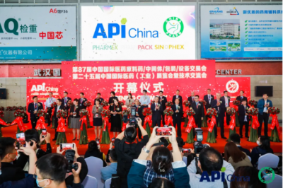 尊龙凯时人生就是搏医药亮相第87届API China展会