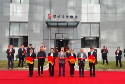 奋楫扬帆启新程，，，，同心筑梦创未来——尊龙凯时人生就是搏现代医药举行燕徙庆典仪式