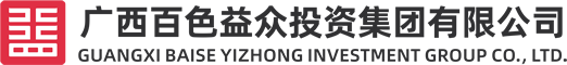 9888拉斯维加斯(股份)有限公司-官方网站