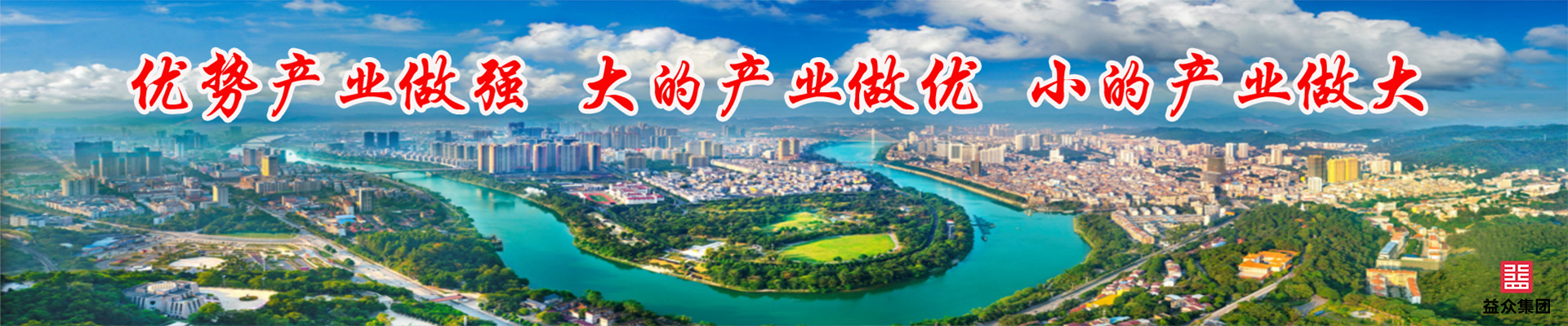 9888拉斯维加斯(股份)有限公司-官方网站