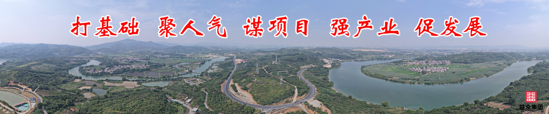 9888拉斯维加斯(股份)有限公司-官方网站