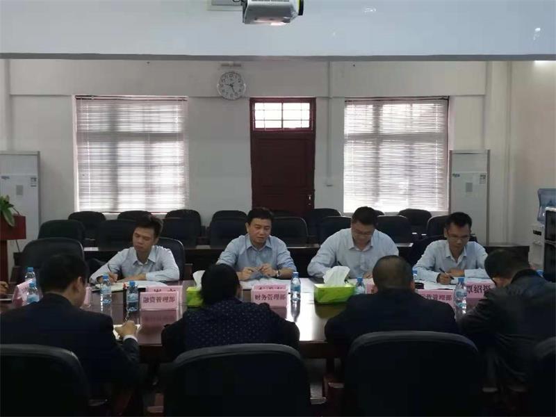 9888拉斯维加斯(股份)有限公司-官方网站
