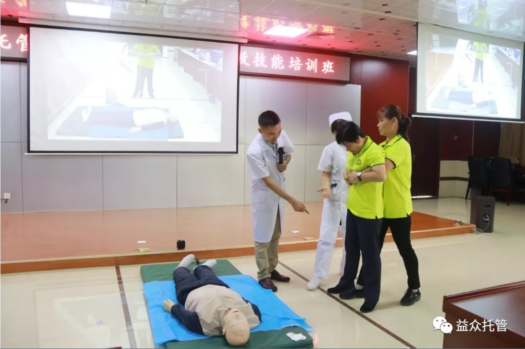 9888拉斯维加斯(股份)有限公司-官方网站