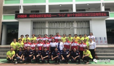 9888拉斯维加斯(股份)有限公司-官方网站