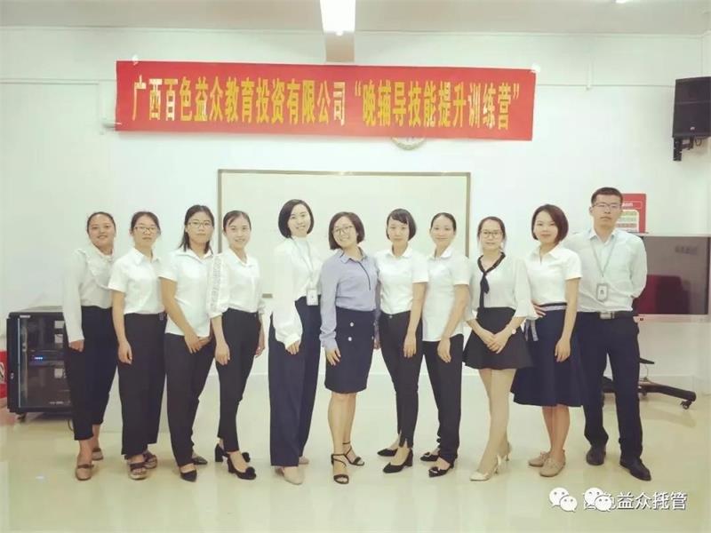 9888拉斯维加斯(股份)有限公司-官方网站