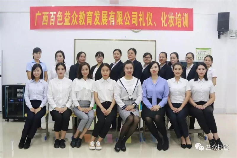 9888拉斯维加斯(股份)有限公司-官方网站