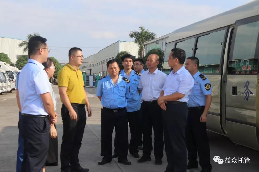 9888拉斯维加斯(股份)有限公司-官方网站