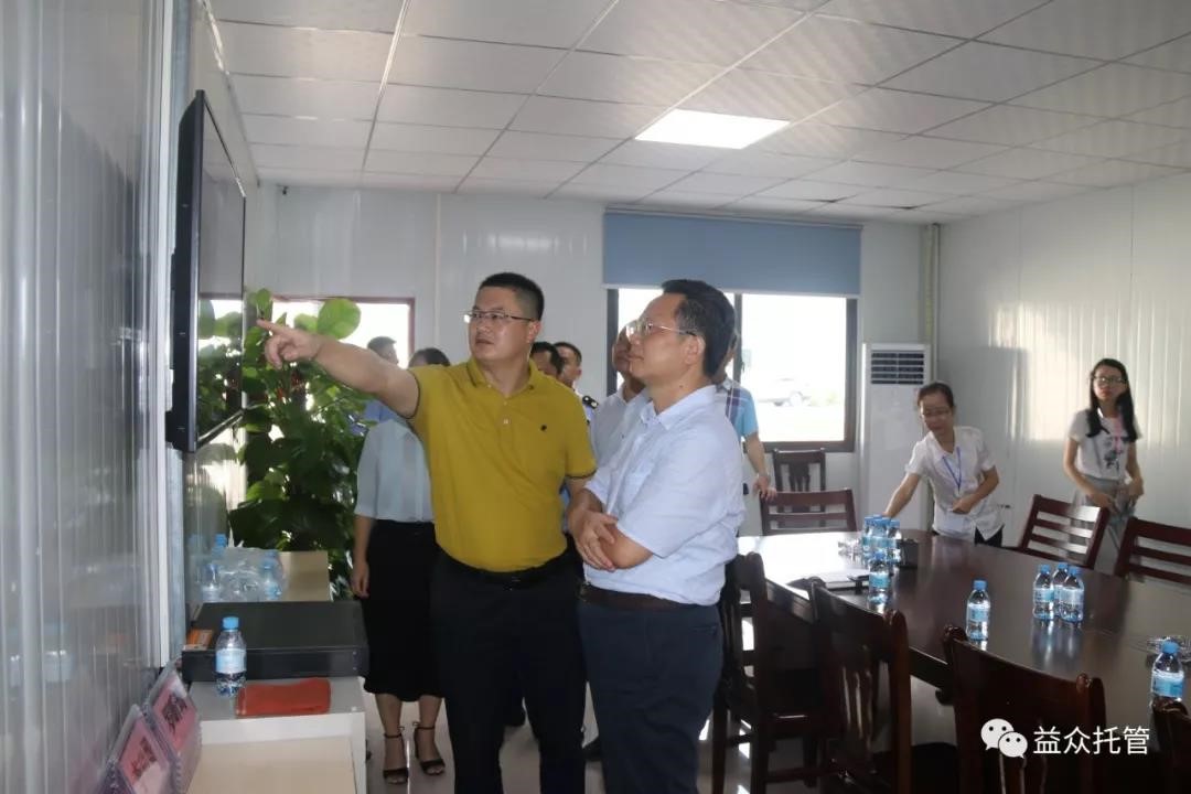 9888拉斯维加斯(股份)有限公司-官方网站