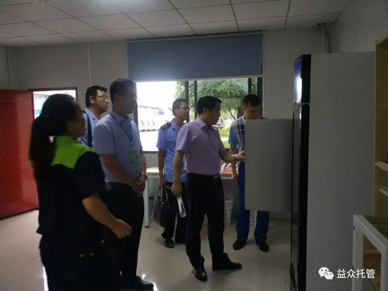 9888拉斯维加斯(股份)有限公司-官方网站