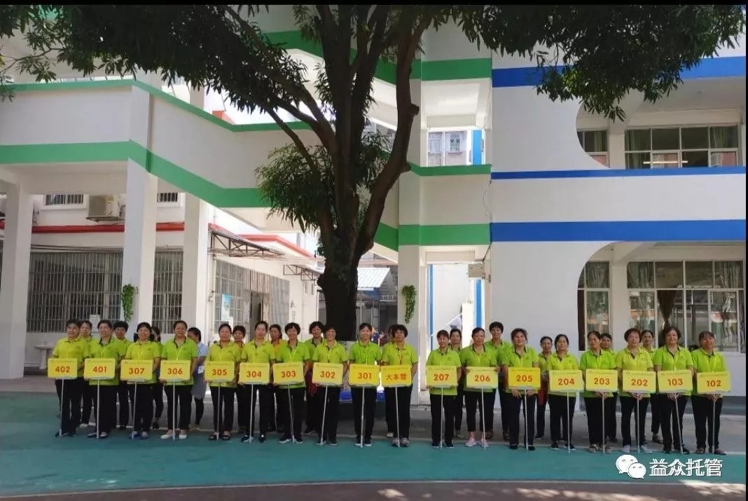9888拉斯维加斯(股份)有限公司-官方网站