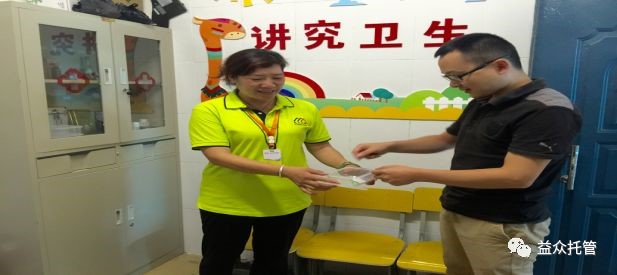 9888拉斯维加斯(股份)有限公司-官方网站