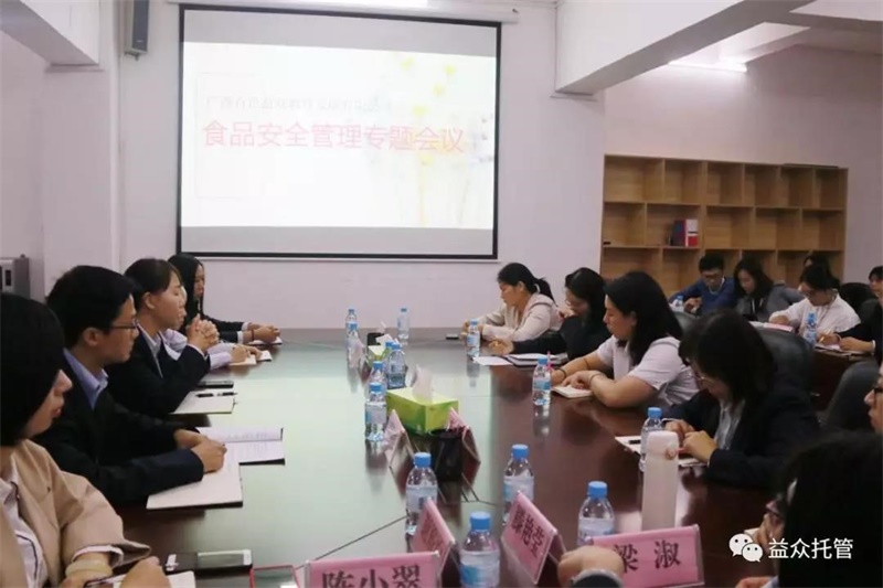 9888拉斯维加斯(股份)有限公司-官方网站