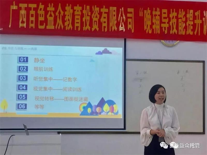 9888拉斯维加斯(股份)有限公司-官方网站