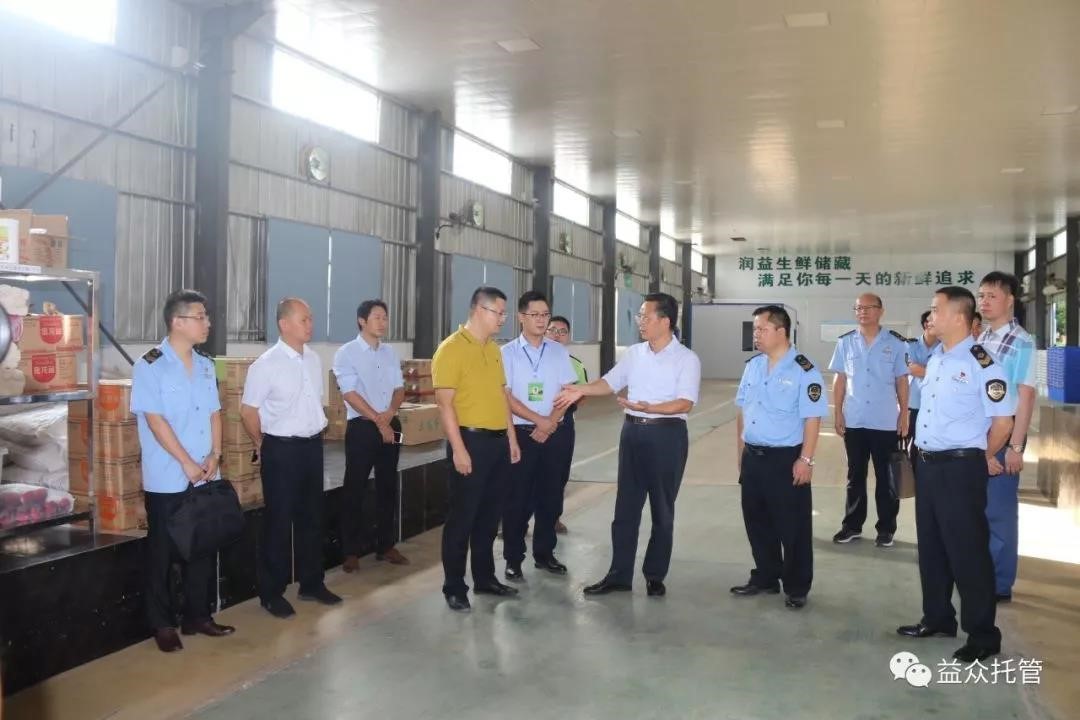 9888拉斯维加斯(股份)有限公司-官方网站