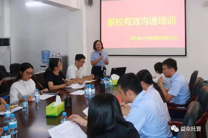 9888拉斯维加斯(股份)有限公司-官方网站
