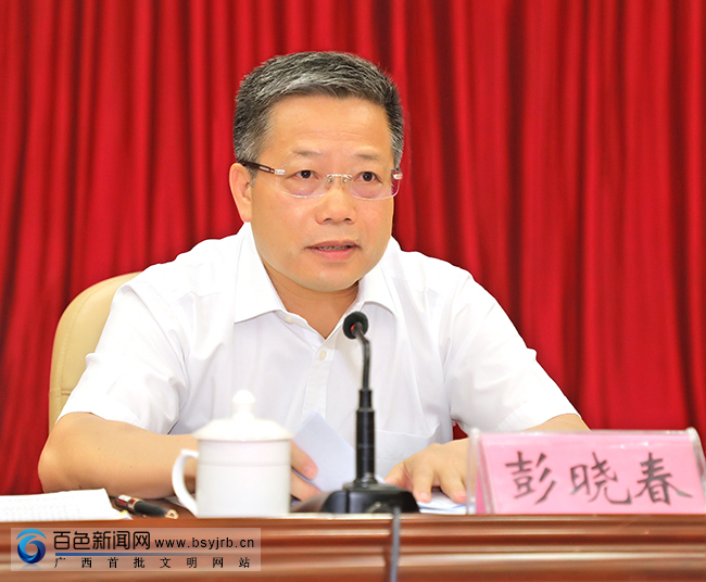 9888拉斯维加斯(股份)有限公司-官方网站