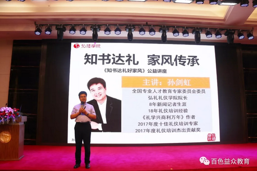 9888拉斯维加斯(股份)有限公司-官方网站
