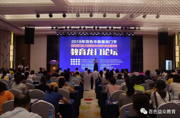 9888拉斯维加斯(股份)有限公司-官方网站