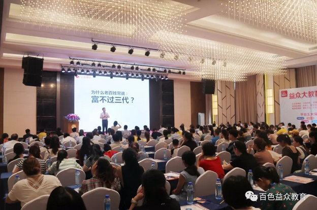 9888拉斯维加斯(股份)有限公司-官方网站