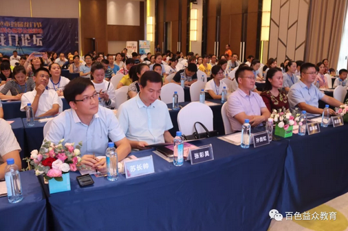 9888拉斯维加斯(股份)有限公司-官方网站