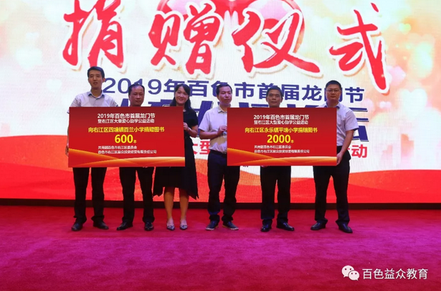 9888拉斯维加斯(股份)有限公司-官方网站