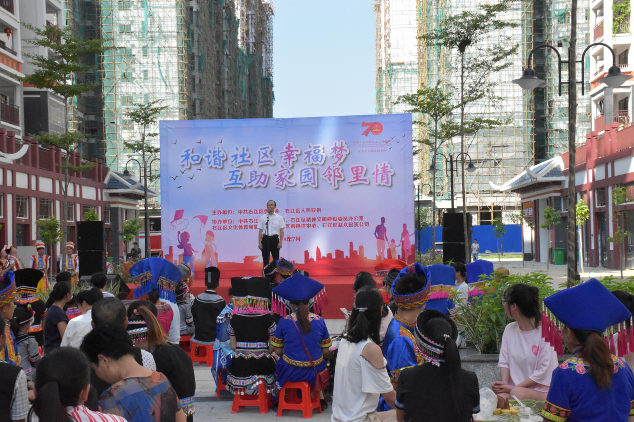 9888拉斯维加斯(股份)有限公司-官方网站