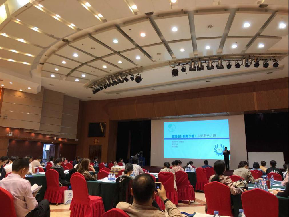 9888拉斯维加斯(股份)有限公司-官方网站