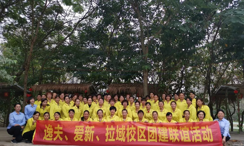 9888拉斯维加斯(股份)有限公司-官方网站