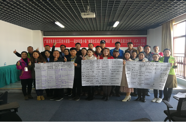 9888拉斯维加斯(股份)有限公司-官方网站