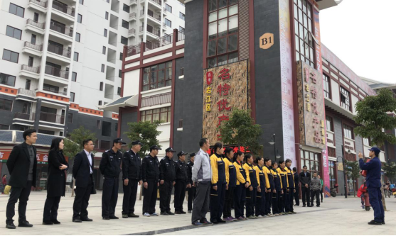 9888拉斯维加斯(股份)有限公司-官方网站