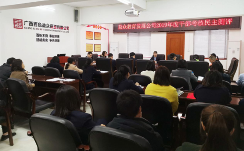 9888拉斯维加斯(股份)有限公司-官方网站