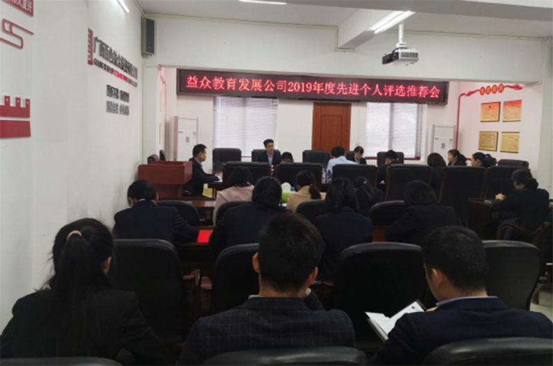 9888拉斯维加斯(股份)有限公司-官方网站
