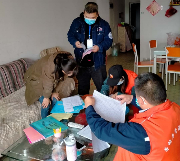 9888拉斯维加斯(股份)有限公司-官方网站