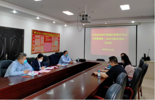 9888拉斯维加斯(股份)有限公司-官方网站
